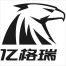 亿格瑞