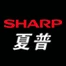夏普智能电视
